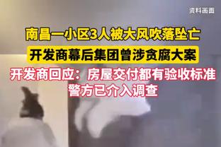 Nhật báo Thẩm Dương: Tối nay nghênh chiến với đối thủ cũ Liêu Lam từ chối 